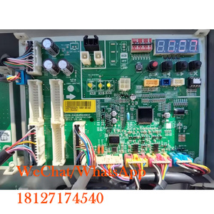 Brand new Apropriado para LG ar condicionado computador placa central EBR79858601 placa-mãe EBR798586 EAX64524902 placa de controle