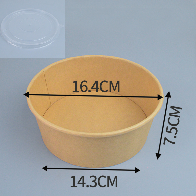 1300ml avec couvercle PP