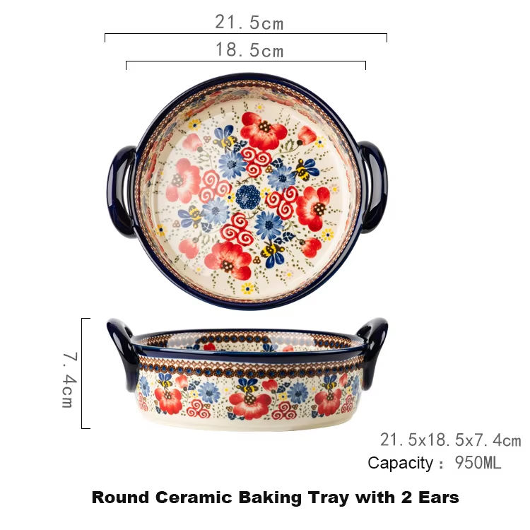 จานกลมสีแดง มีหูจับสองข้าง