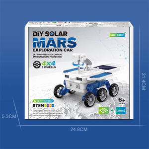 キッドSTEMサイエンスエンジニアリングミニDIY組み立てマーズローバーカーキット小型ロボットパワーソーラーパネルおもちゃ - Product Image 6