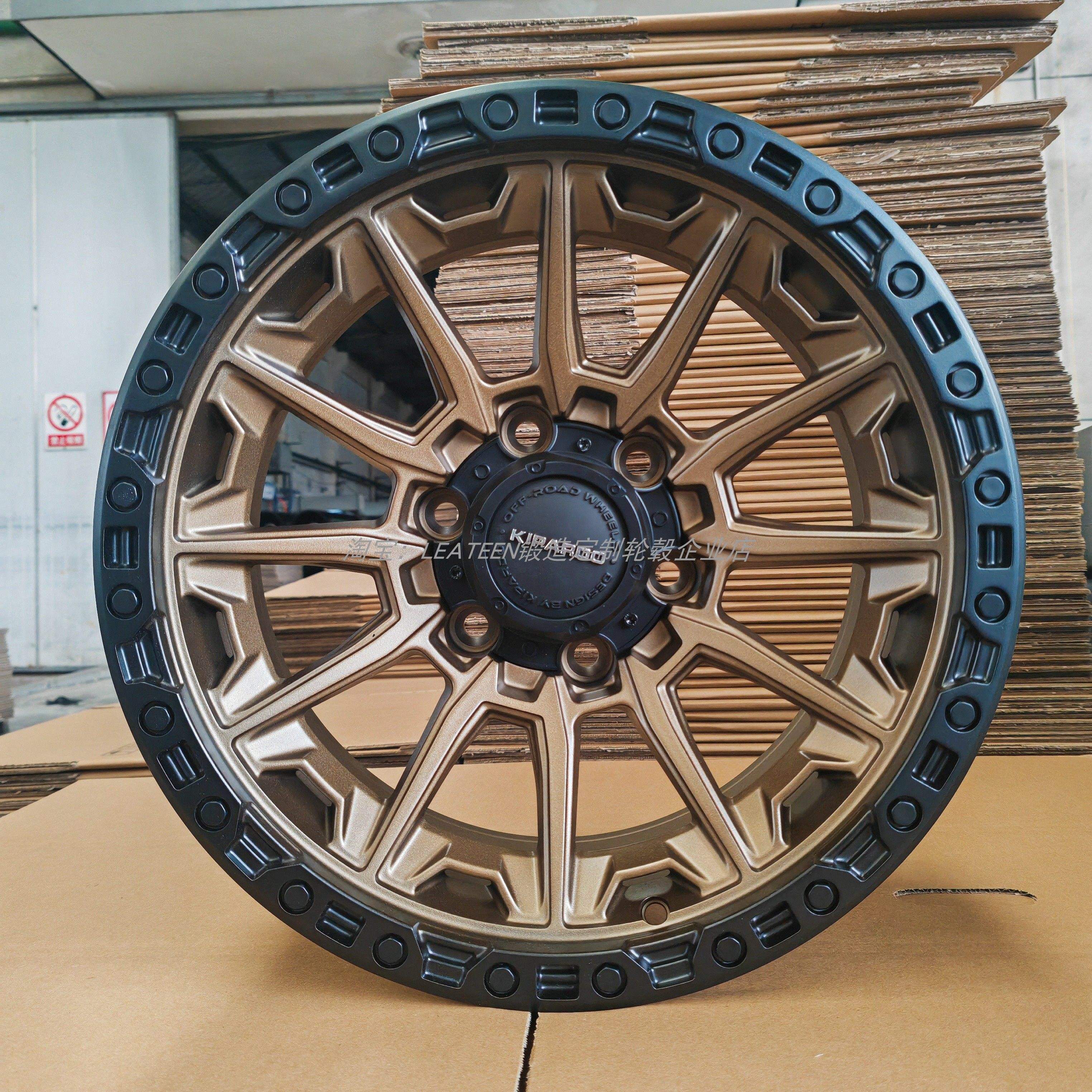 Kf15 bronce borde negro