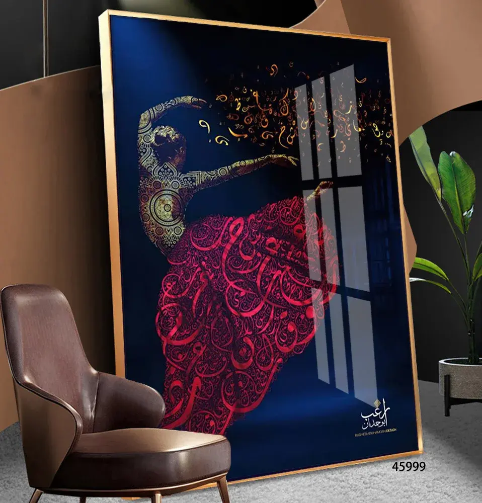 ホット販売ダンスイスラム壁の装飾イスラムクリスタル磁器絵画壁アートフレーム家庭用