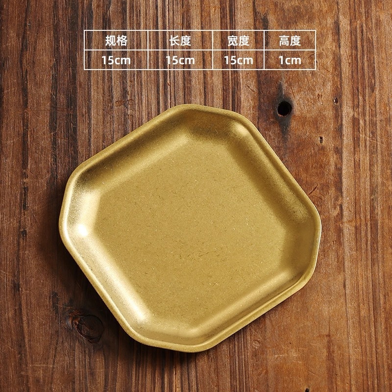 15cm square snack plate (vintage gold)