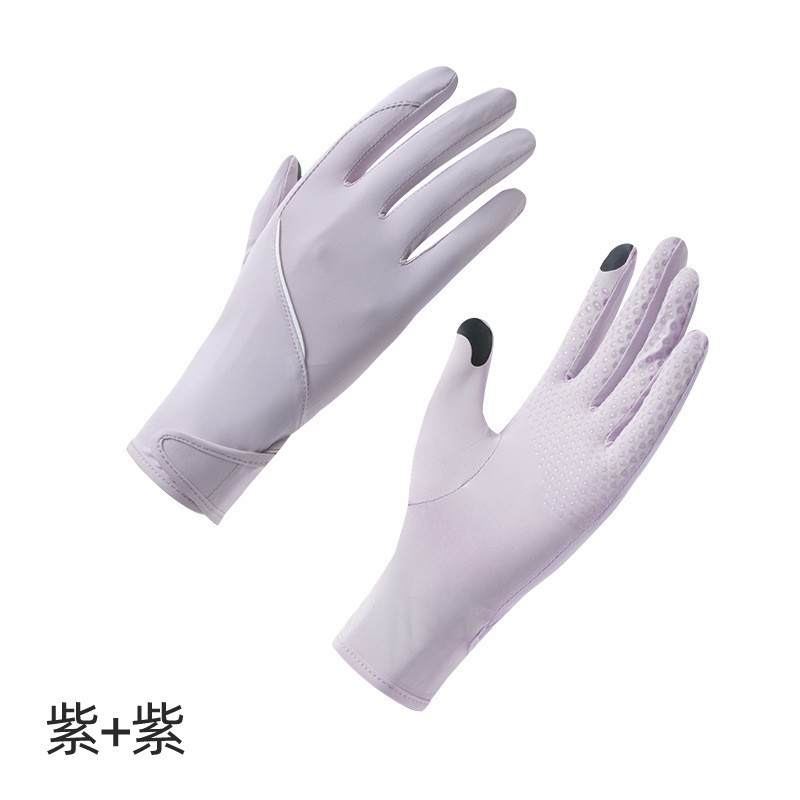 Patate douce aromatique, violette