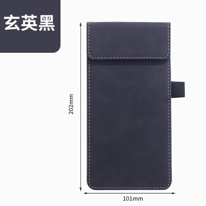 A6-xuanying black