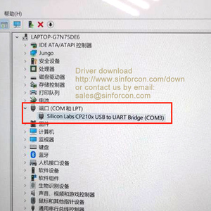 Piccolo adattatore USB UART TTL PCBA convertitore TTL a USB UART programmatore seriale TTL-3V3-PCB - Product Image 3