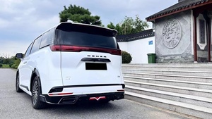 2023 yeni Tengshi Lang Yan Xiao bodykit araba parçası yeni renk şeması DENZA D 9 için serin tasarım MPV bodykit - Product Image 2