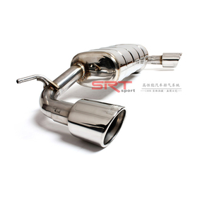 ท่อไอเสียสำหรับ BMW 1 Series E87 F20,ท่อไอเสียสำหรับ Cat Back 1 Series พร้อมวาล์วควบคุมและดาวน์ไปป์ - Product Image 3