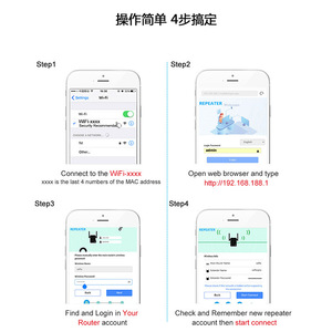 300Mbps WiFi扩展器，适用于家庭2.4G信号增强器和范围扩展器，易于设置稳定的无线覆盖范围 - Product Image 2