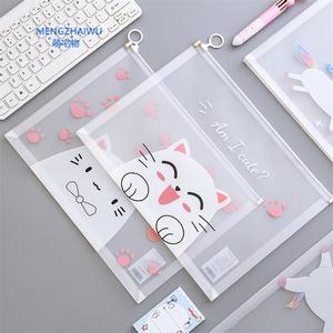 Đồ Dùng Văn Phòng Túi Sắp Xếp Để Bàn Văn Phòng Phẩm Hàn Quốc Dễ Thương Túi Đựng Hồ Sơ A4 Bằng Pvc Trong Suốt Túi Khóa Kéo Tài Liệu Mờ Trong Suốt - Product Image 2