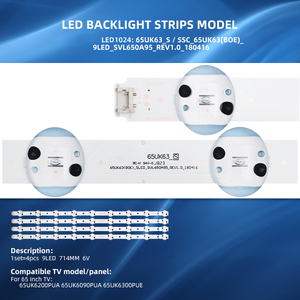 แถบไฟแบล็คไลท์ LED สำหรับทีวี SSC_65UK63 SSC_Trident_65UK63_S 65UK6090PUA 65UK6200PUA 65นิ้ว (<span class=keywords><strong>BOE</strong></span>)_ 9LED_SVL650A95_REV1.0_18041
