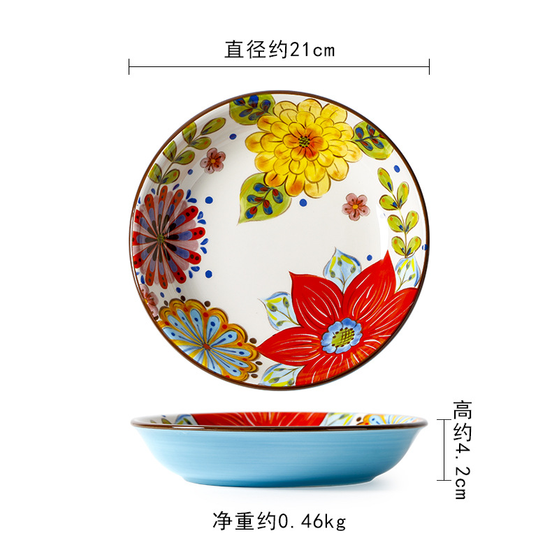 Fleurs fleurissent richesse 8 pouces assiette profonde (21cm) j-213