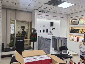 Hikvision <strong>IP</strong> <strong>Video</strong> <strong>Intercom</strong> Kit DS-KIS603-P(C) 7-inch Colorful TFT Screen Capacitive Touch IP65 <strong>TCP</strong>/<strong>IP</strong> Two-way Audio H.264 2MP