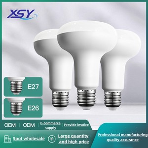 Modern tasarım ve çok fonksiyonlu b22 led ışık t5 15w led tüp akıllı ampul - Product Image 6