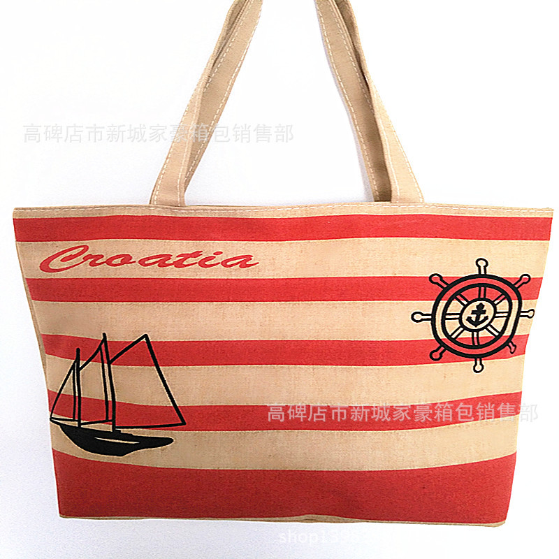 Article bateau-horizontal taille moyenne