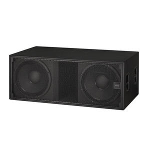 RM28SUB Großer Bühnen-Ultra-Niederfrequenz-Metall-Subwoofer mit Netzanschluss, Stereo, Dual 18 Zoll, 1600W Hochleistungs-Basskanone - Product Image 1