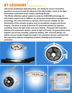 BT-LED500BS Đèn Sàn Thủ Tục Đèn Phẫu Thuật Phòng OT Đèn Tập Trung Phẫu Thuật Nha Khoa Đèn Hoạt Động Vòm Đơn Giá CE - Product Image 5