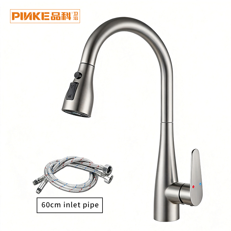 Brushed Nickel