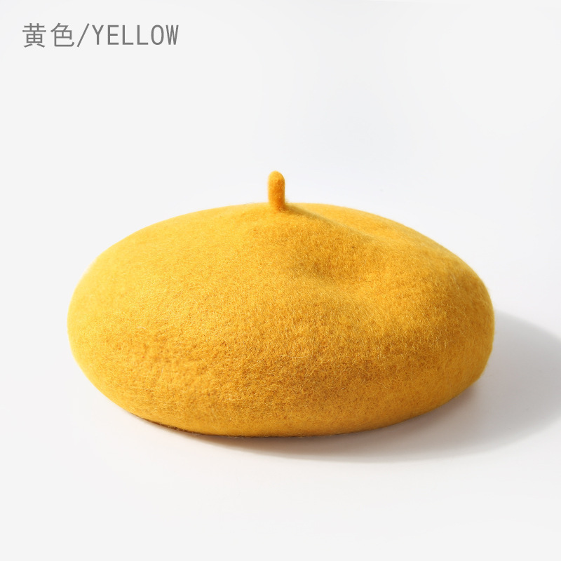 Amarillo
