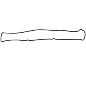 Auto <strong>Engine</strong> Valve Cover Gasket 11213-88410 for <strong>1JZ</strong>-GTE <strong>Engine</strong> Gaskets Auto <strong>Engine</strong> Parts - Product Image 4