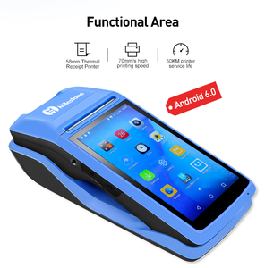 手持Pos安卓计费Pos终端机软件电子一体机带条形码扫描仪的Pos系统 - Product Image 3