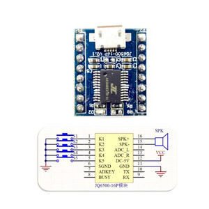 Taidacent 16Mbit 32Mbit UART Voice Recording <strong>Programmable</strong> <strong>SPI</strong> <strong>Flash</strong> <strong>USB</strong> MP3 Sound Module Voice Sound Module JQ6500 - Product Image 4
