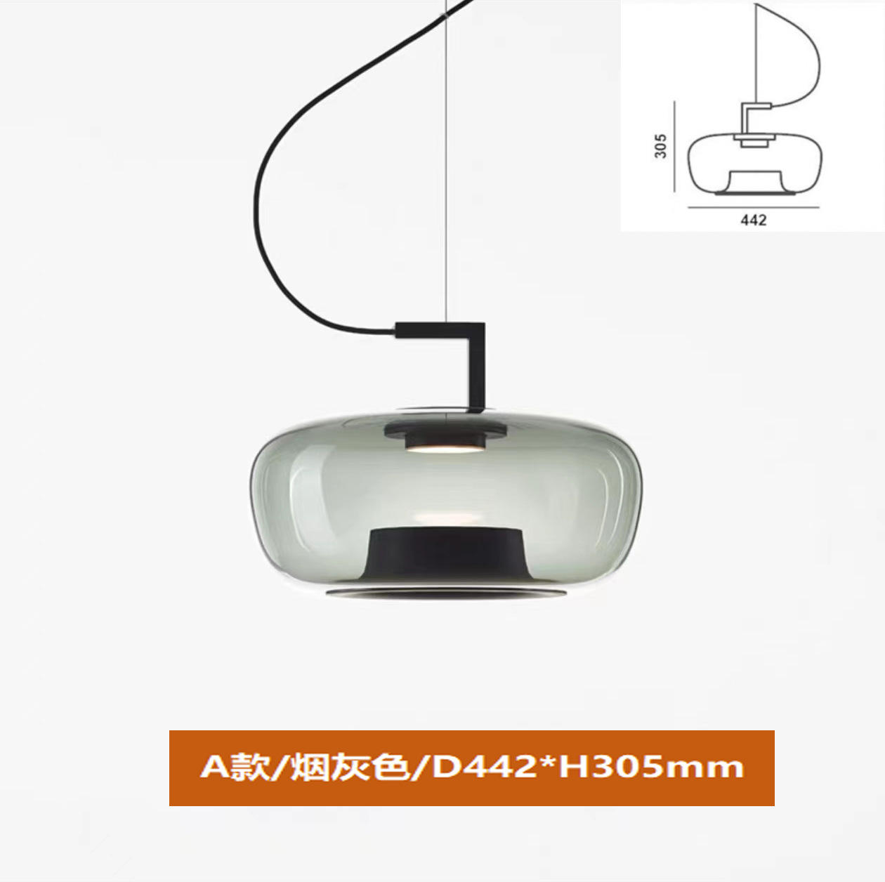 รุ่น A/สีเทาควัน/แสงอุ่นเริ่มต้น