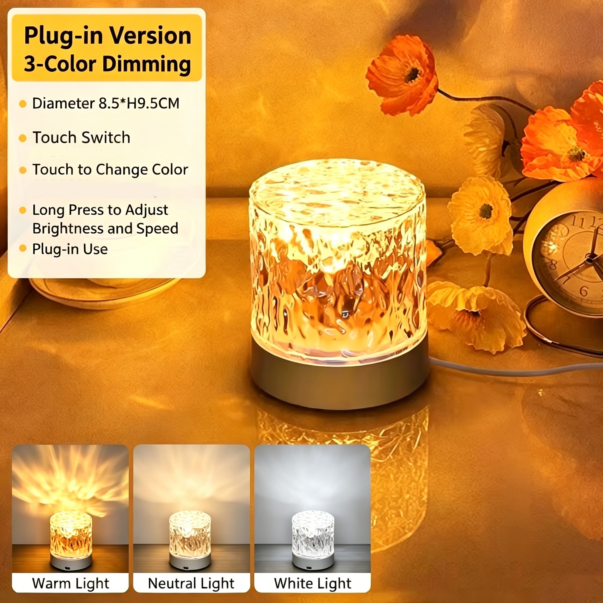 Tri color light touch control - plug-in version