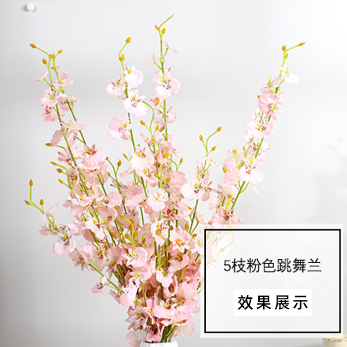 Dancing Orchid Pink Long