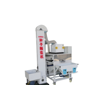 Máquina de limpieza y clasificación de granos de soja, limpiador de granos de arroz y máquina de limpieza de granos múltiples - Product Image 3