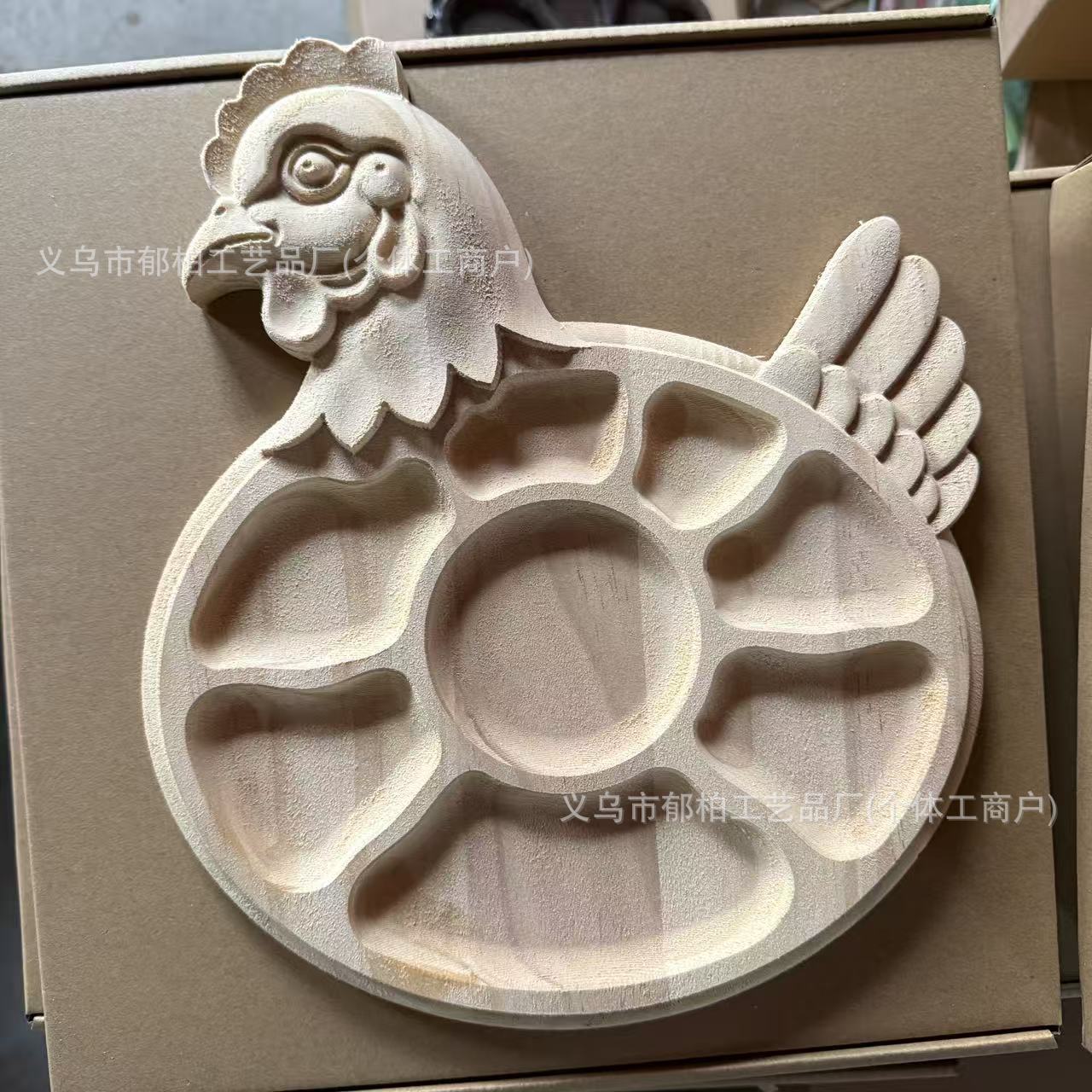 Gallo