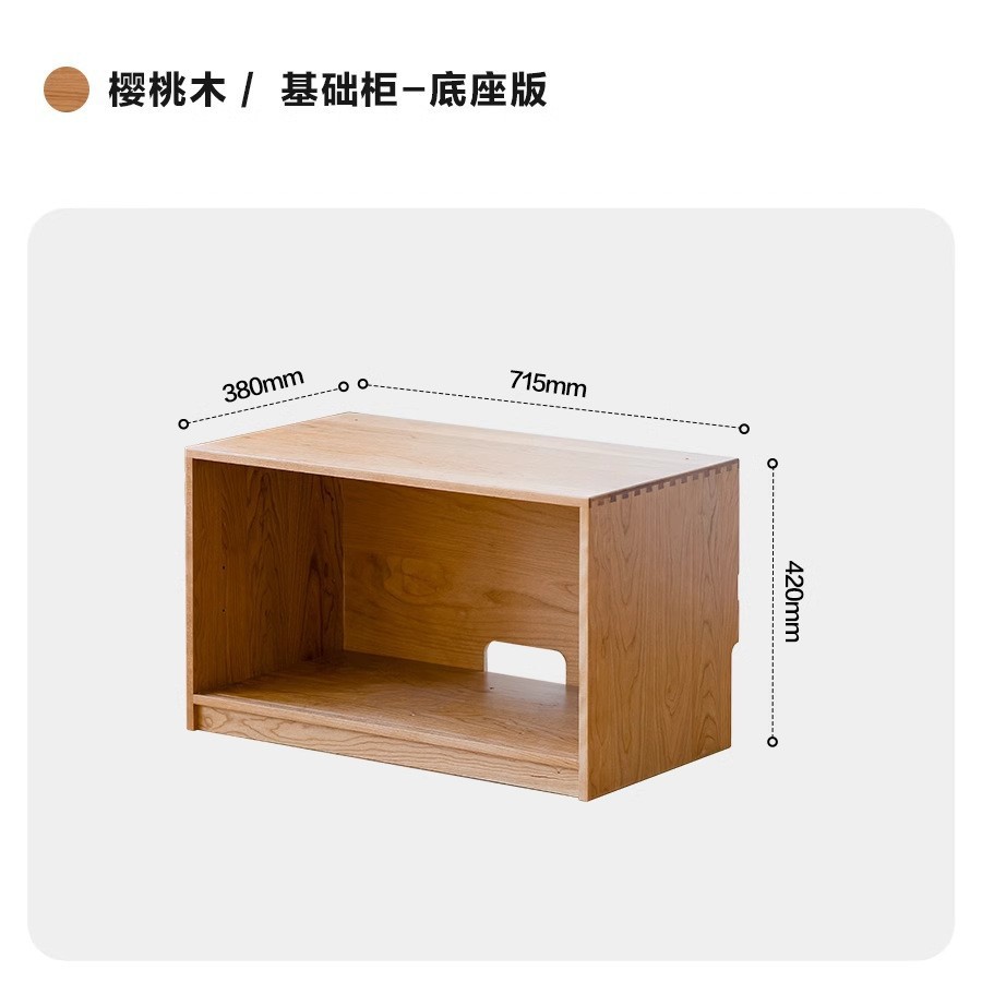 Cherry wood base cabinet with stand
