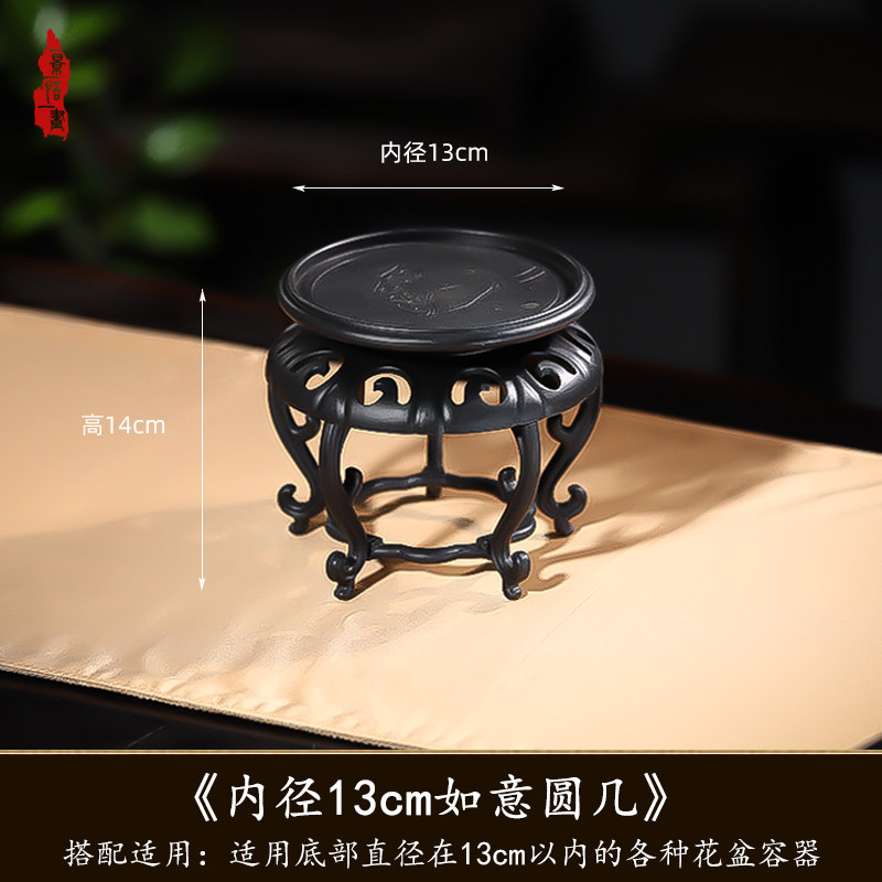 Jet-black round side table-13cm inner diameter-resin