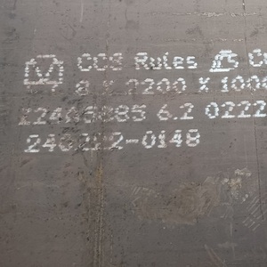 8 מ "מ 10 מ" מ ccsb פלדה סיווג ימית חברות לוחות פלדה ימיים נגד קורוזיה ספינה פלדה ריתוך ספינה פלדה