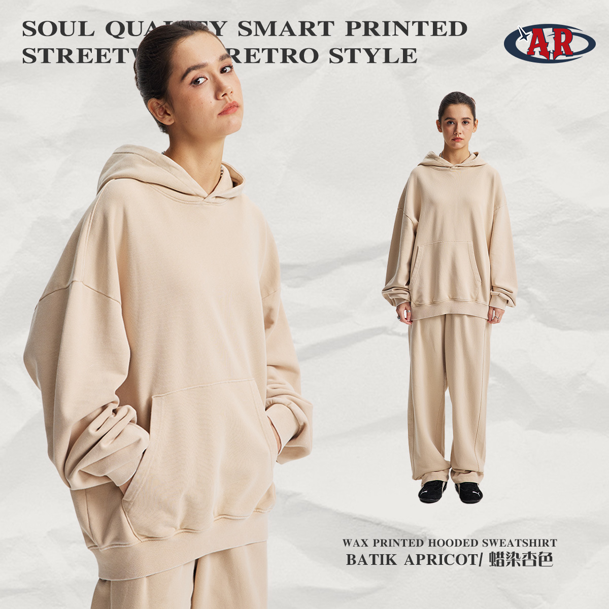 เสื้อสเวตเตอร์ F05-บาติกแอปริคอท