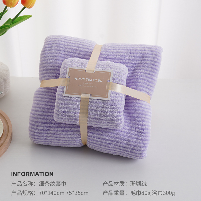 Ensemble violet élégant, emballage exquis