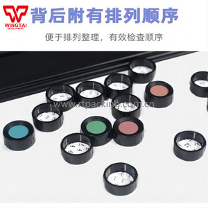 Farnsworth-Munsell การทดสอบ D-15แบบ dichotomous ใช้เพื่อตรวจหาข้อบกพร่องในการมองเห็นสี - Product Image 6