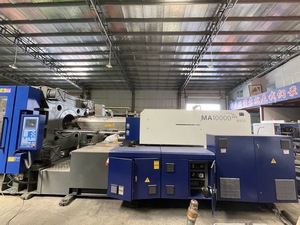 プラスチック成形機製造機250トン射出成形機ハイチMA2500IIIサーボモーター