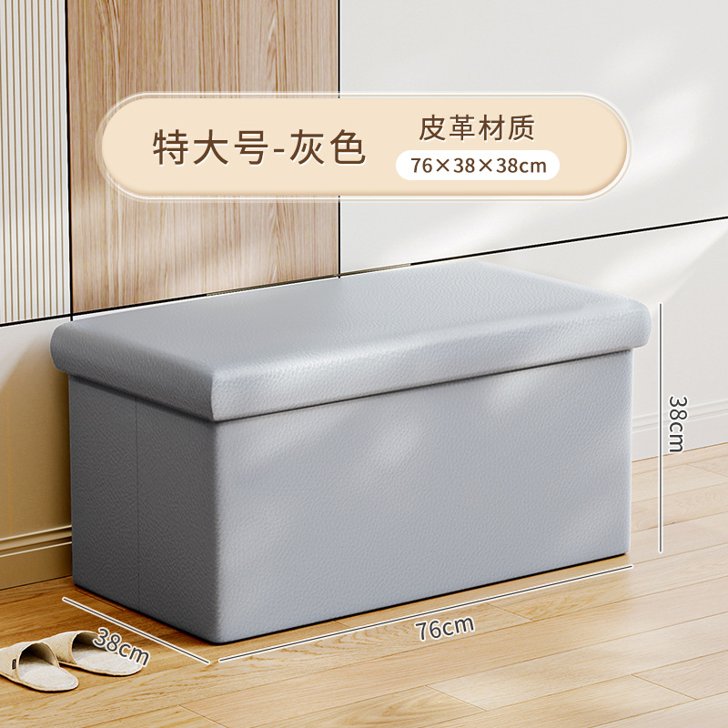 110L 76*38*38cm (no handles)