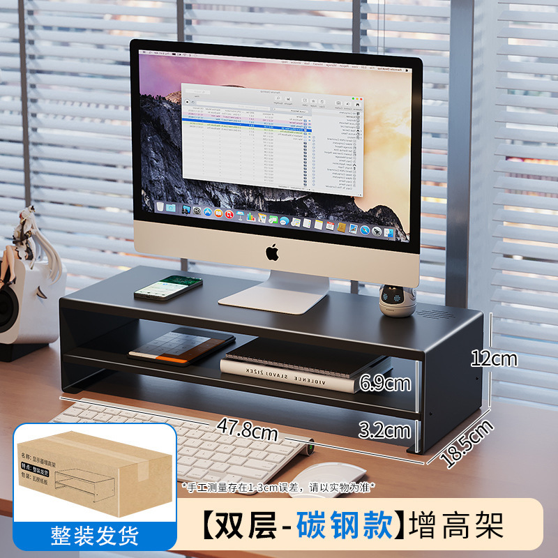 Double-layered black pen holder (wrought iron)