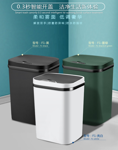 Smart Trash <strong>Can</strong> Garbage <strong>Bin</strong> Induction Sensor 10L Rubbish <strong>Can</strong> 3 Gallon <strong>Pop</strong> up Lid Ash <strong>Bin</strong> for Bathroom - Product Image 4