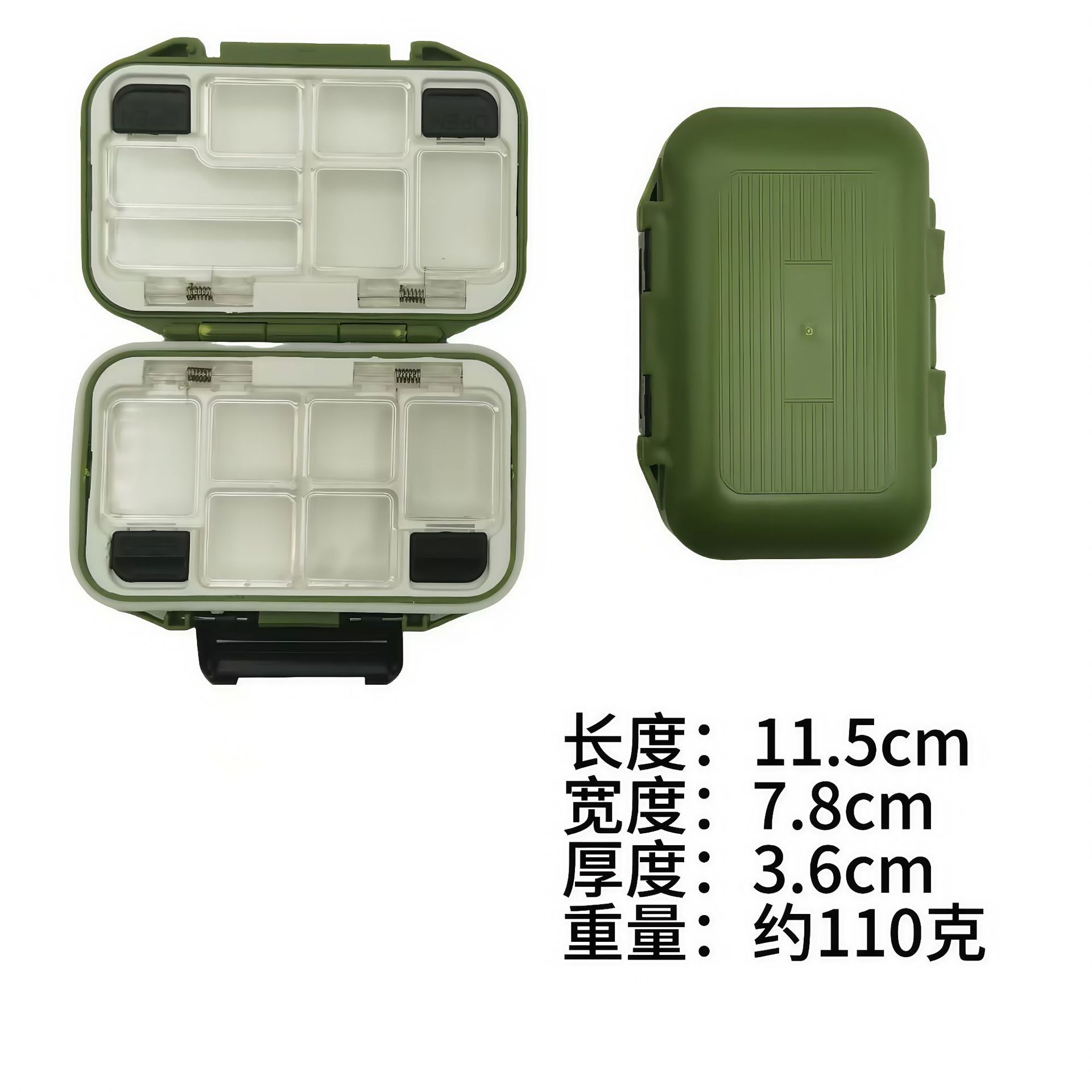 Petite boîte à accessoires (verte) - 12 compartiments