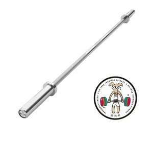 Güç çubuğu jimnastik barı - Product Image 2