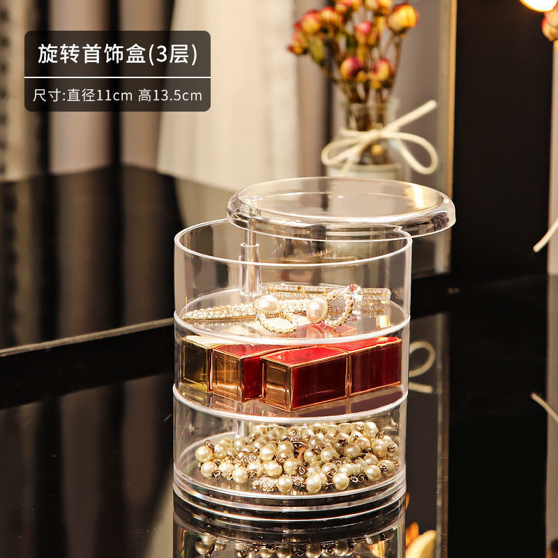 3-layer transparent rotating storage box
