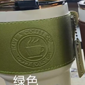 Tasse à café couleur matcha