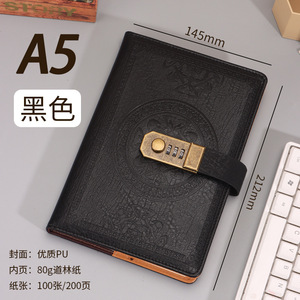 密码锁笔记本A5定制记事本，带规划师学生日记礼品盒和钢笔标志金属扣 - Product Image 3