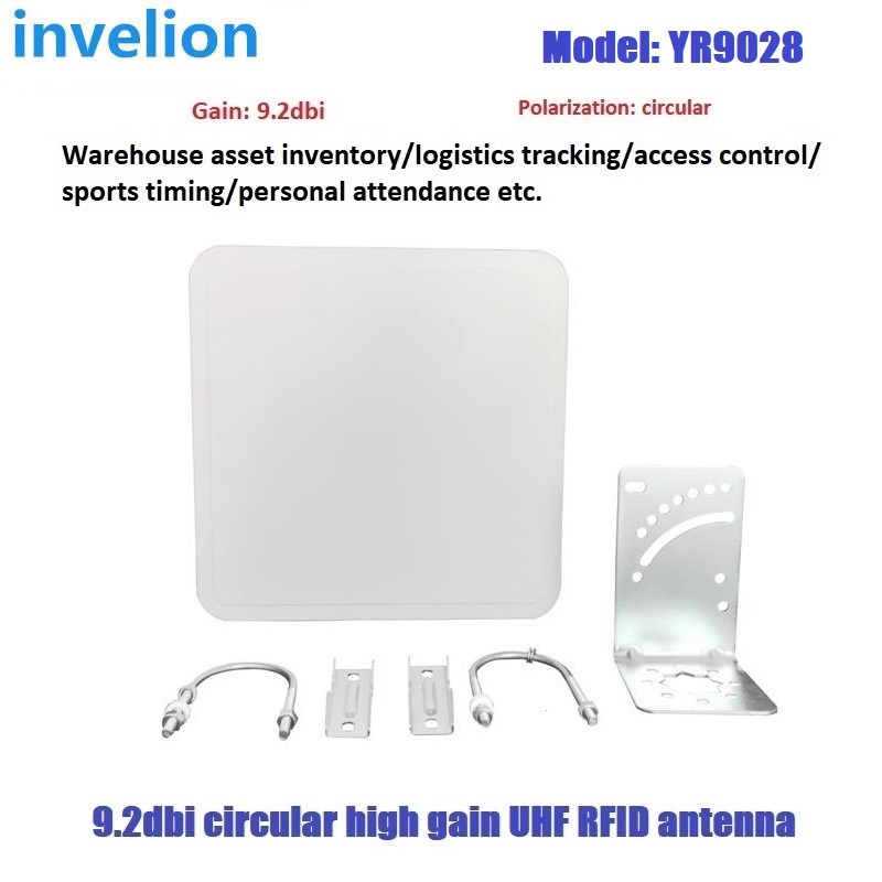 Antenne 9.2dbi
