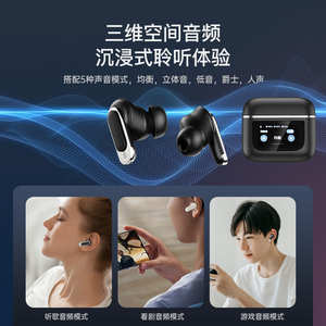 V8 ANC Wireless TWS Earphones Headphones LCD Light Source Waterproof Function Digital Display Noise Cancelling Box Package