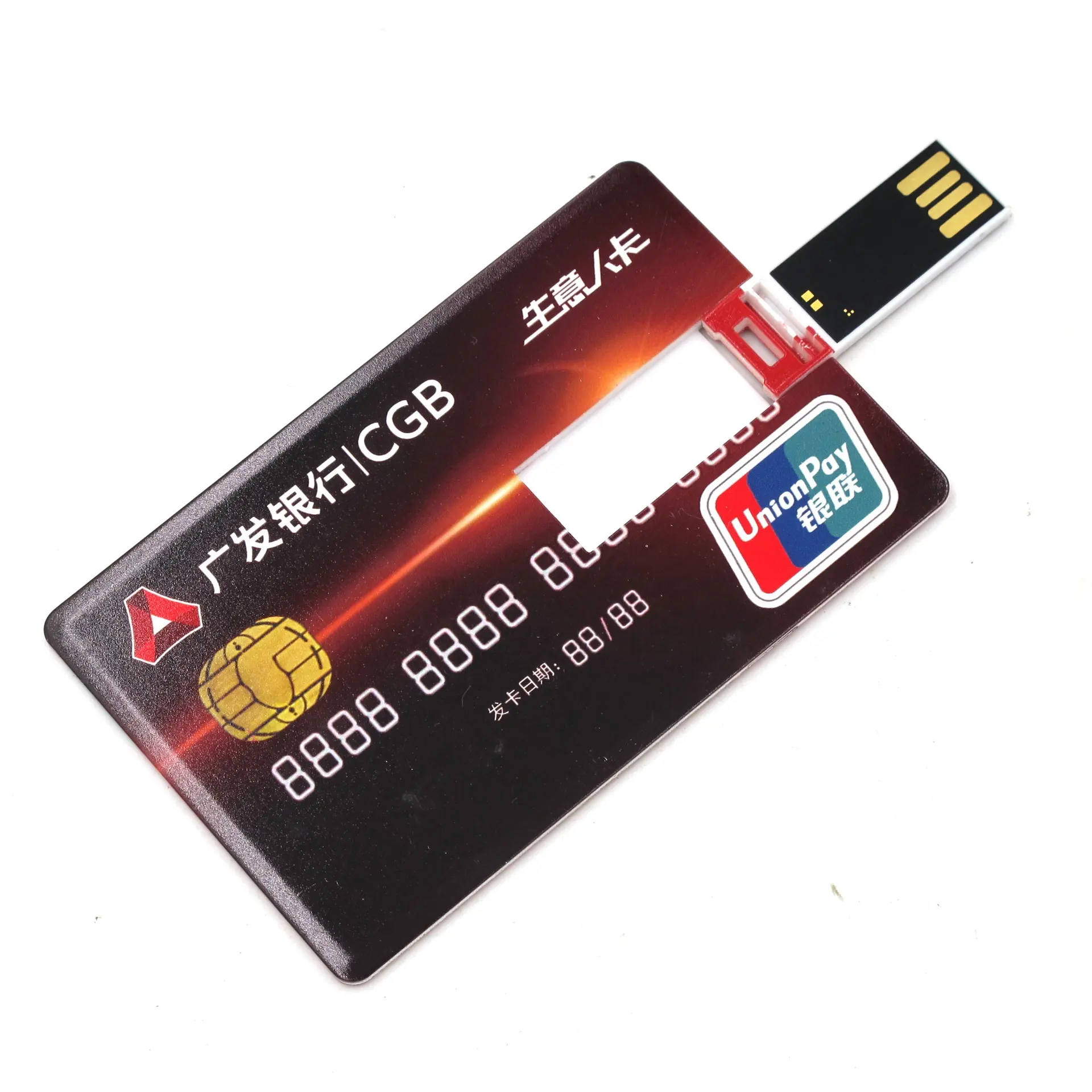 Oblea OEM para tarjeta de visita, unidad flash USB, tarjeta de crédito, USB con impresión completa, USB 2,0, 1gb, 2gb, 4gb, 8gb, 16gb, 32gb