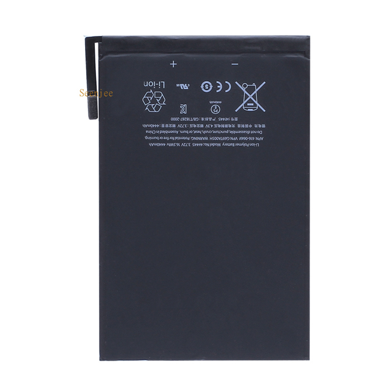 Batterie pour iPad MINI 1